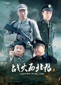 日本无码有板深雪与公公干